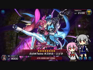 【クローラー魔改デッキ】小春六花は機怪蟲デッキで勝ちたいけど、クローラーがこない！【ＮＯリプレイ】