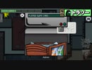 【AmongUS】カードリーダーと戦う男【日常組】