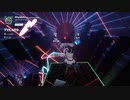 【Beat Saber】リズム