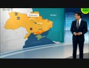 ロシア軍がウクライナのザボリージャ原発攻撃を受け占拠される