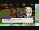 【実況】ルーンファクトリー5　タイムシフト　最終回　Part28-3【初見】