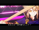 【東方MMD】ようこそ後戸の国へ　希望に満ち溢れし者よ