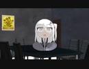 【MMDモデル配布】アリアル草