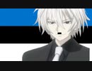 Nightcore - The theme of Isaac Westcott - SS marschiert in Feindesland (Eesti Versioon)