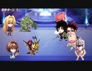 【ジャンプチ】光海の英跡 第18層