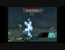 sc^イカれた生放送(ミンサガ)３８－４(SとCだけ使ってミンサガ)