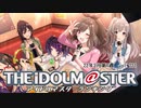 週刊アイドルマスターランキング 22年3月第1週