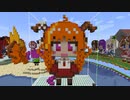【minecraft】hololive 桐生ココ(新衣装Ver)の作り方