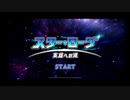 【初見実況プレイ】ディズニー ツイステッドワンダーランド　PART60