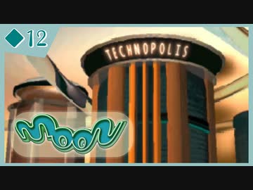 ◆12【moon】ゲームをやめたはずなのに…？？？【実況】