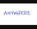 ANYWHERE 次郎＆雨彦Ver.