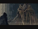 【ELDEN RING】忌み王、モーゴット（イベントシーン有）【ボス戦ダイジェスト】