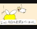 【鏡音リン】羊の歌（トークロイド付き）