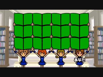 図書ガールズ GB素材(雑)