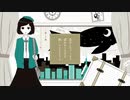 エメラルドシティ/Rinfa【歌ってみた】