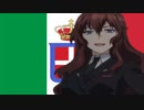 Nightcore - The theme of Jessica Bailey - Faccetta Nera