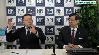 緊急配信！『本当は何が起こっているのか！？ウクライナ危機　現地”生”情報から分析する！』ゲスト：危機管理コンサルタント　丸谷元人氏