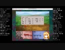 ゆっくり実況ランダム封印縛り「東方幻無界記～Let's play barrage～」　パート27（改）
