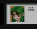 もうひとつの伝説への物語ロックマンエグゼ実況プレイ PART9