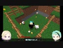 【ツイステ偽実況】魔法薬学組のポーションコンプ日誌【part6】