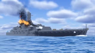 マイクラで作った架空の戦艦をUnityの力で動かしてみたって動画