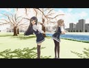 【MMD艦これ】白金ディスコ(朝潮型)