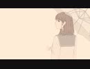 【KAF Cover】umbrella/NOMELON NOLEMON feat.可不