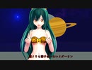 【MMD】【めんぼう式まつり2022】Kiss OF DEATH~めんぼう式ラムちゃん～