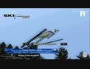 ヴィケルスン 253.5 メートルジャンプ  RTL Ski jumping 2007【TAS】