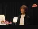 『声優ジャックポット』#13　ゲスト：平川大輔　MC：速水奨・菊池勇成