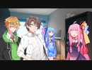 【タカコウ】蜜月なタカコウとお礼参りする琴葉姉妹