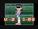 【キメラのバイオハザード】FULL Ver.