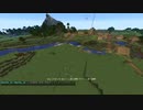 【リクエストどうぞ】村 vs 平地 のサバイバル攻城戦 - マインクラフト【KUN】