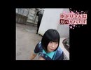 【DbD】ゆかりさんはガバガバです【P44】