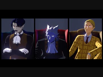 【吸死MMD】ANIMAる【旧知】