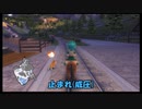 【実況】このご時世にリゾート満喫するよ！ Part17【GO VACATION】