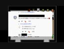 【キメラのBIOHAZARD】口の悪い登場人物達登場ｗ Part2【のびハザ】