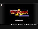 【実況なし】ゼルダの伝説神々のトライフォースを普通プレイ 最終回