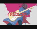 【初音ミク】Redline