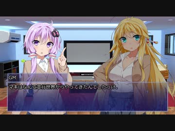 【メタリックガーディアンRPG】第六次スーパーロボット大戦VR part5【ボイロTRPG】