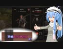 【Wartales】夢境酔歩漫遊記#1