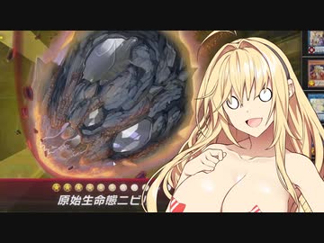 ガバるとエッチいな目に合うマスターデュエルその30【ブラックマジシャン】