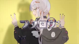 （実写⁉）フクロウさん//ver:KHOO
