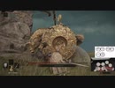 【エルデンリング】タルコンガでツリーガードと戦ってみた。