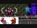 エグゼ流星ファンがロックマン3を実況プレイpart8
