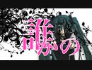 明日唯忘