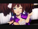 【MMDウマ娘】イナリワンで「ライカ」