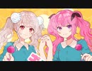 【歌ってみた】ギミック/*Luna【ななせくりみ×海月】【オリジナルMV】