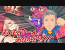 【MOTHER2】全てを諦めたニュイ・ソシエールを救うべく空から駆け付ける舞元啓介【にじさんじ】