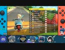 【マリオカート8DXフレ戦】耐久振りツナ缶カップ焼きそば2022って何ですか？ 3GP